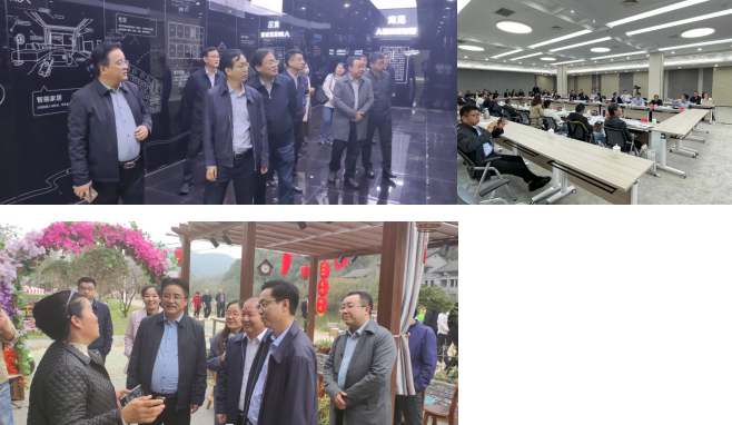微信图片_20231226102151.png