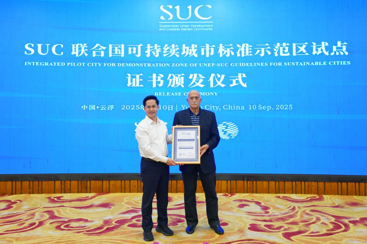 1758525616695293.png 图片1.png