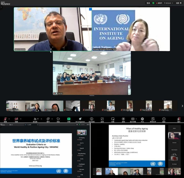 1761824879601482.jpg 2025103001.jpg