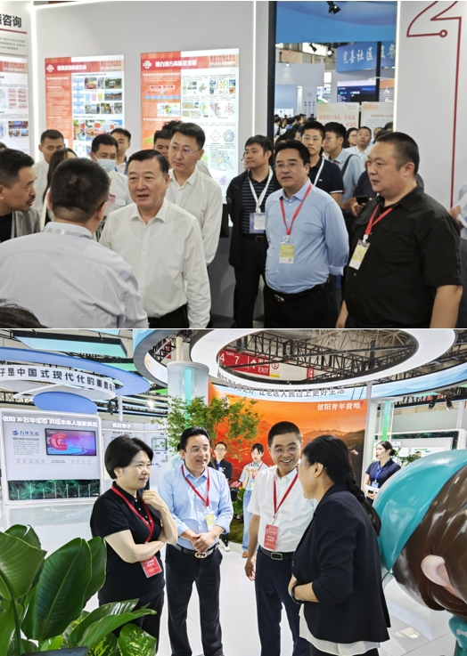 1769506425102541.png 图片7.png