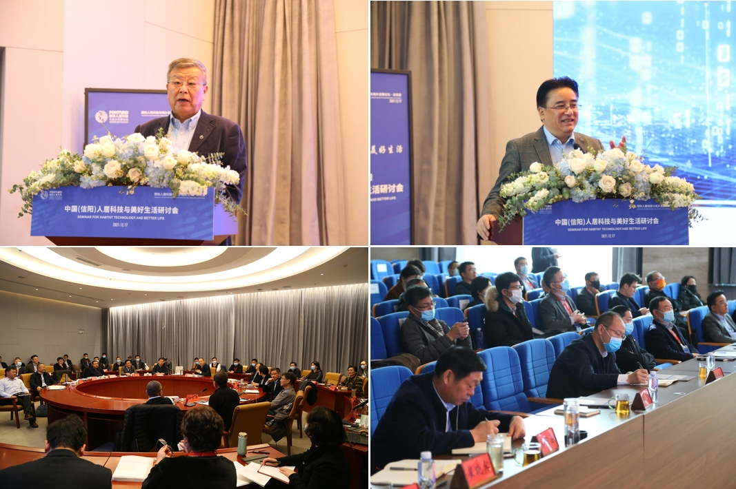 1769506580432999.png 图片10.png