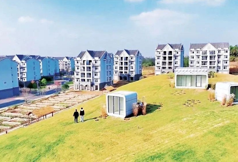 Gugang International Rural Future Community